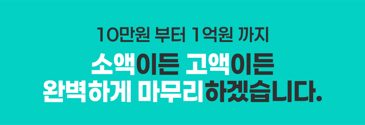 cont1