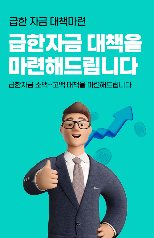 cont1