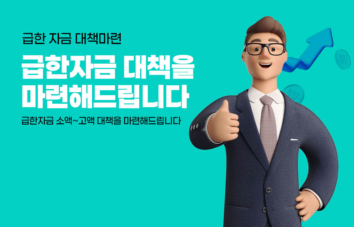 cont1