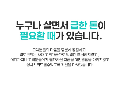 cont3