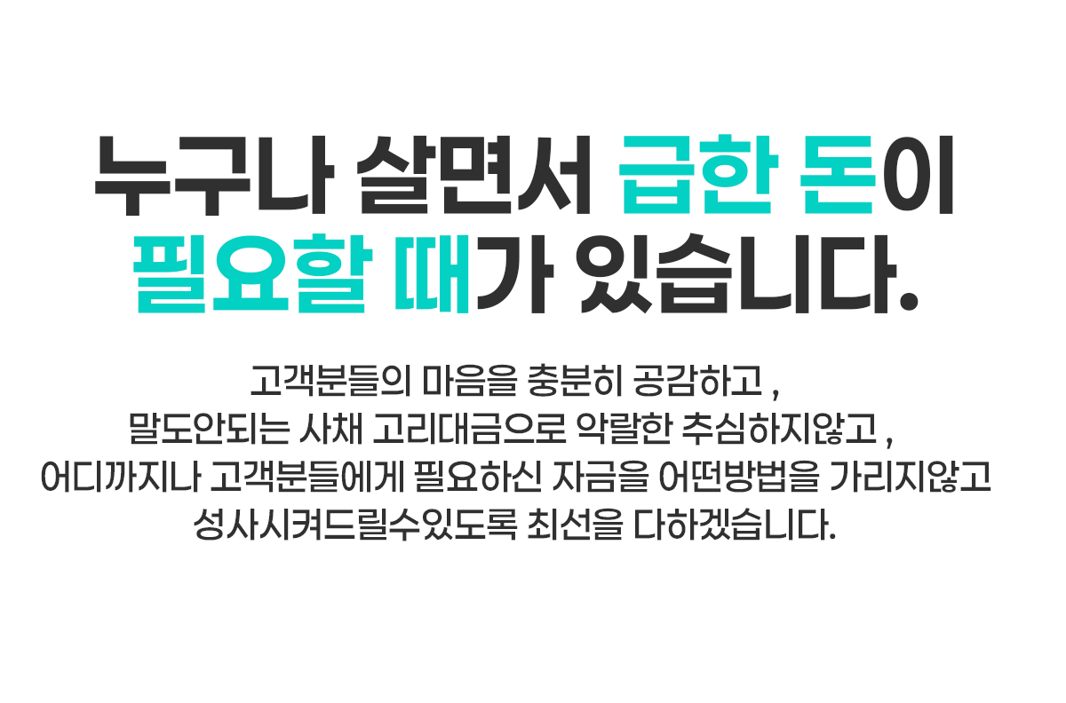 cont3