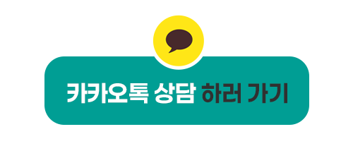 kakao