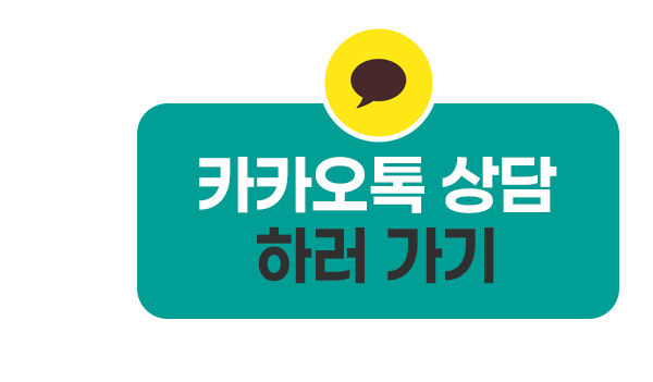 kakao